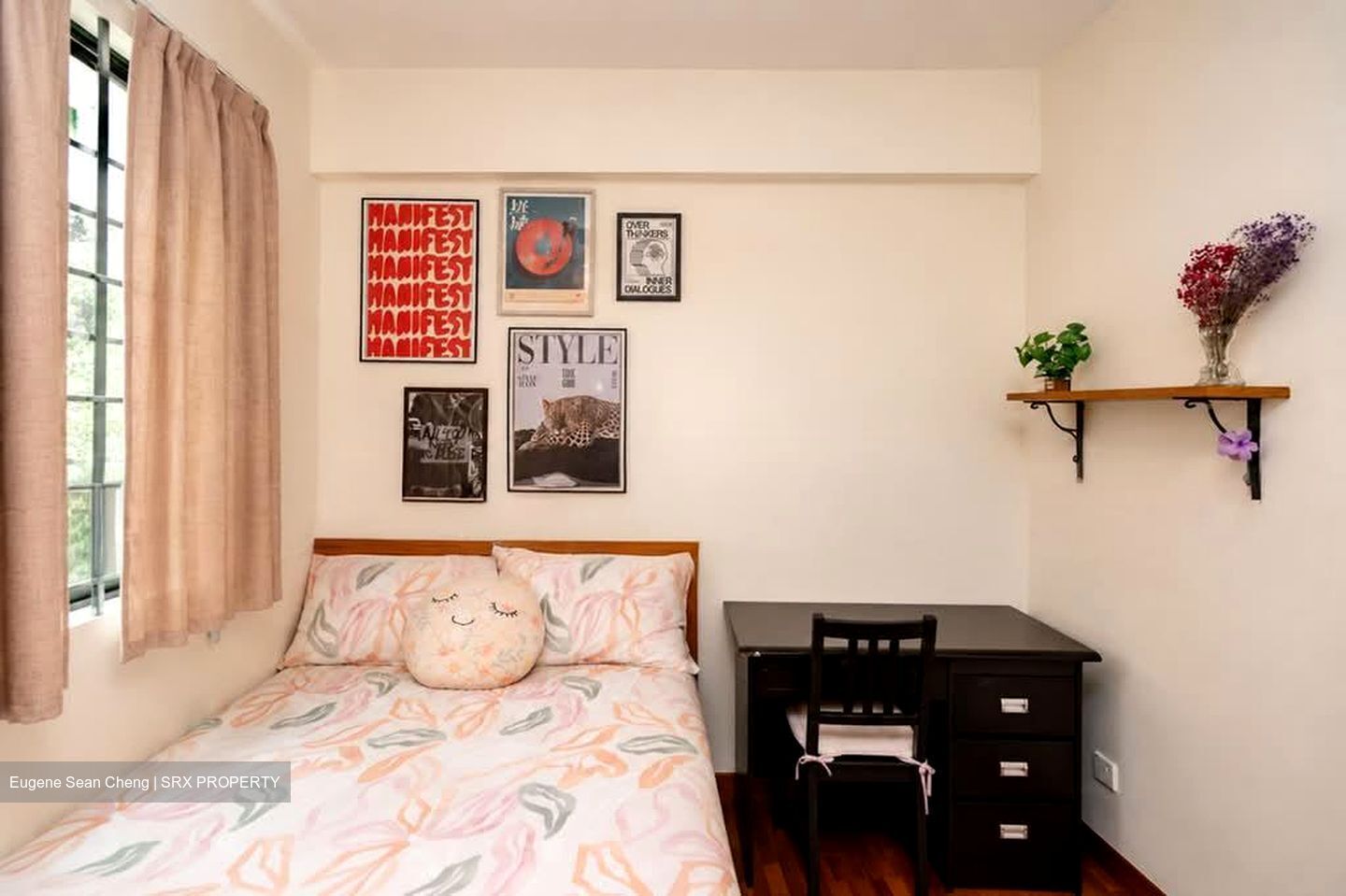 Simei Green Condominium (D18), Condominium #571787801